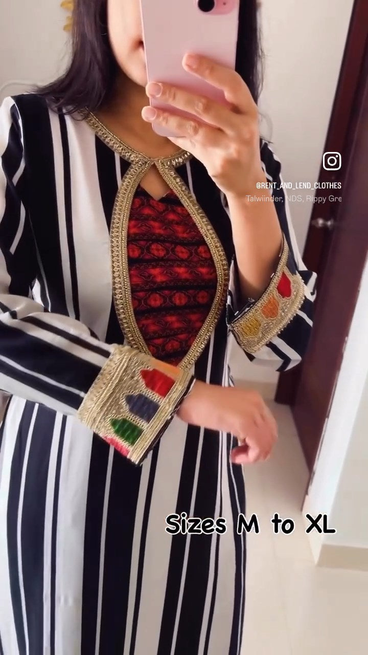 Striped Coord Set