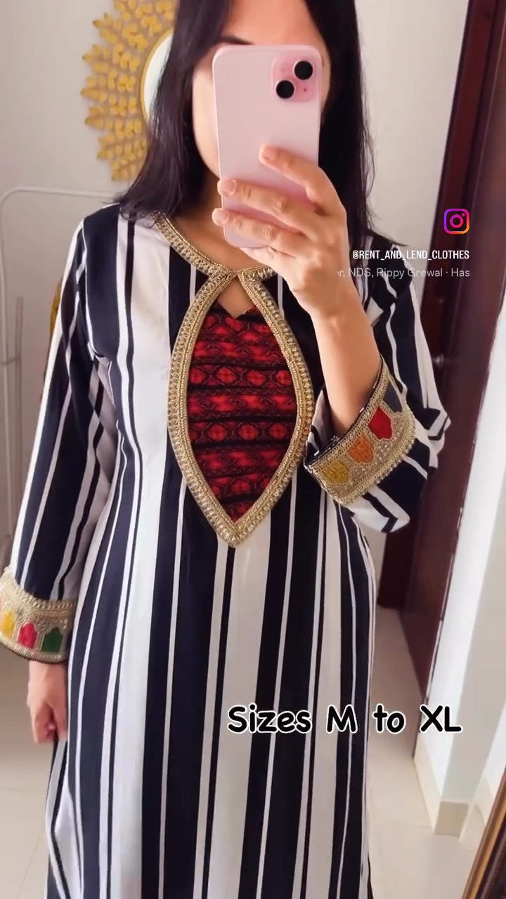 Striped Coord Set