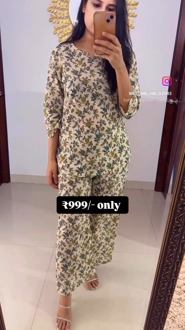 Everyday Coord