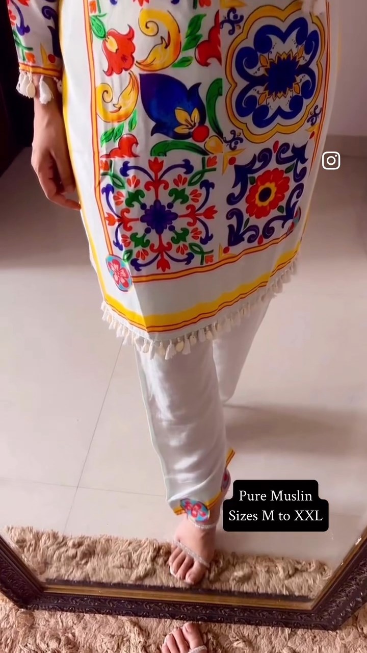Rainbow Coord Set