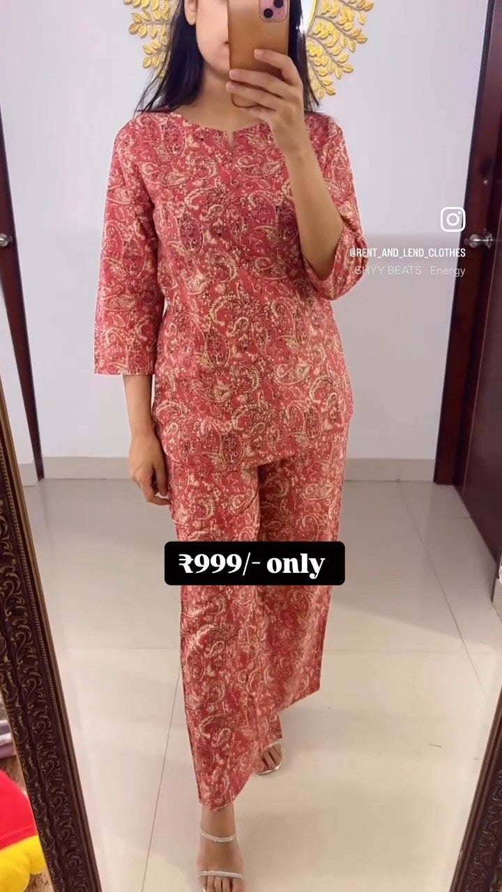 Everyday Coord