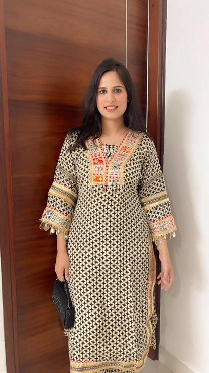 Fiza Coord Set
